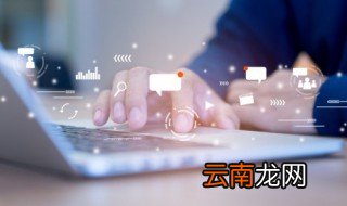 天刀太白诗意名字 好听的天刀太白诗意名字