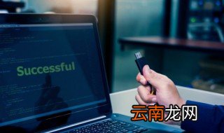 女孩玩网络游戏好听的名字 简单又霸气女孩玩网络游戏名字