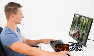 仙气家族名字大全 拉风仙气家族名字