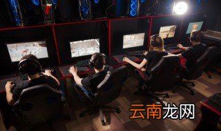 幽灵行动怎么引爆C4 幽灵行动如何引爆C4