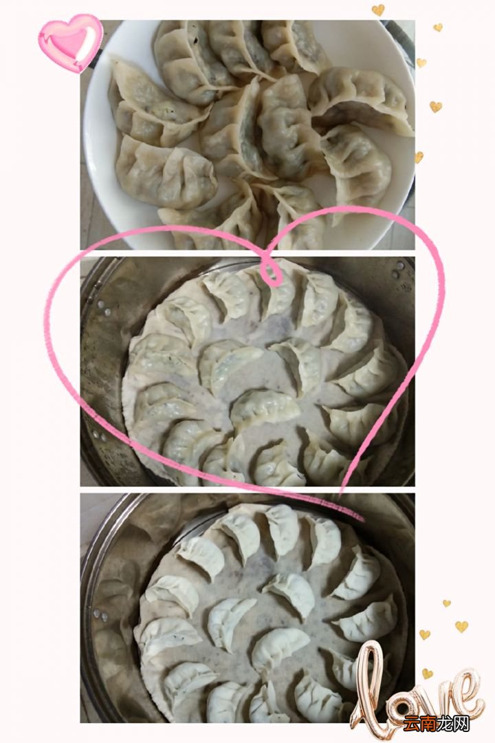 主要取决于馅料的荤素 蒸饺需要蒸多长时间