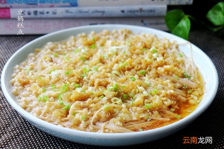 教你5种金针菇的做法 金针菇煮多久才熟