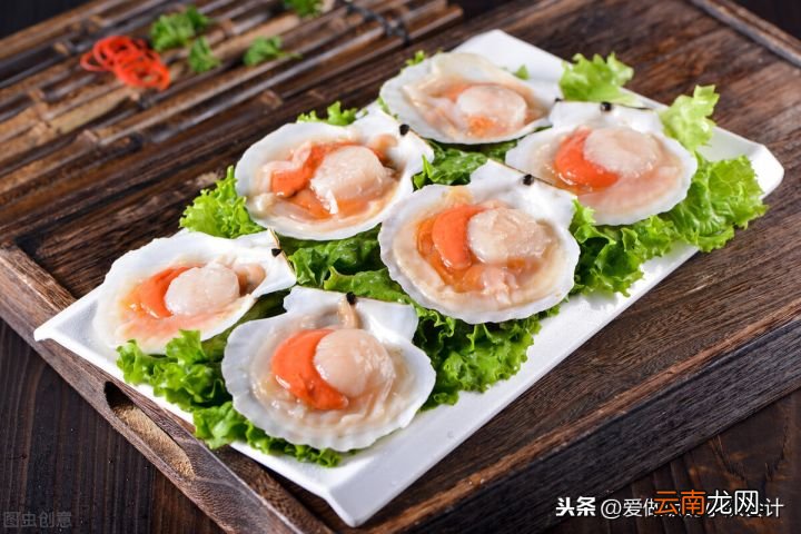 扇贝要蒸多久才好 扇贝蒸几分钟