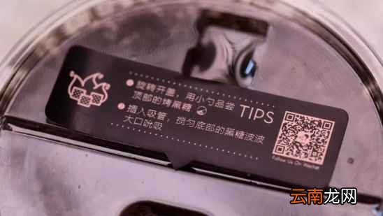 网红产品有哪些 这些网红产品你都吃过吗