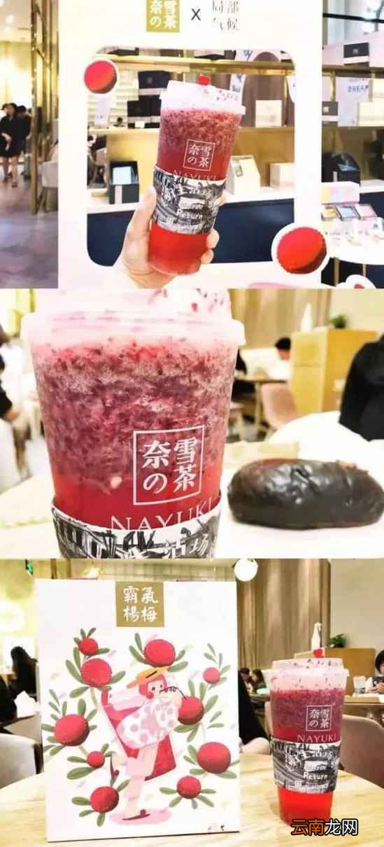 网红产品有哪些 这些网红产品你都吃过吗