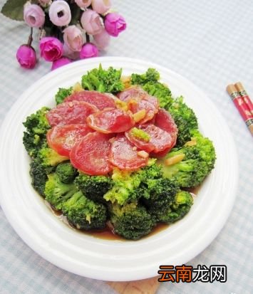 腊肠炒西兰花的做法 真的超好吃的
