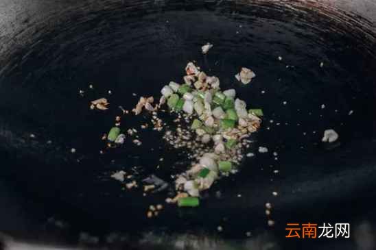 萝卜拌饭怎么做 真的好吃到飞起
