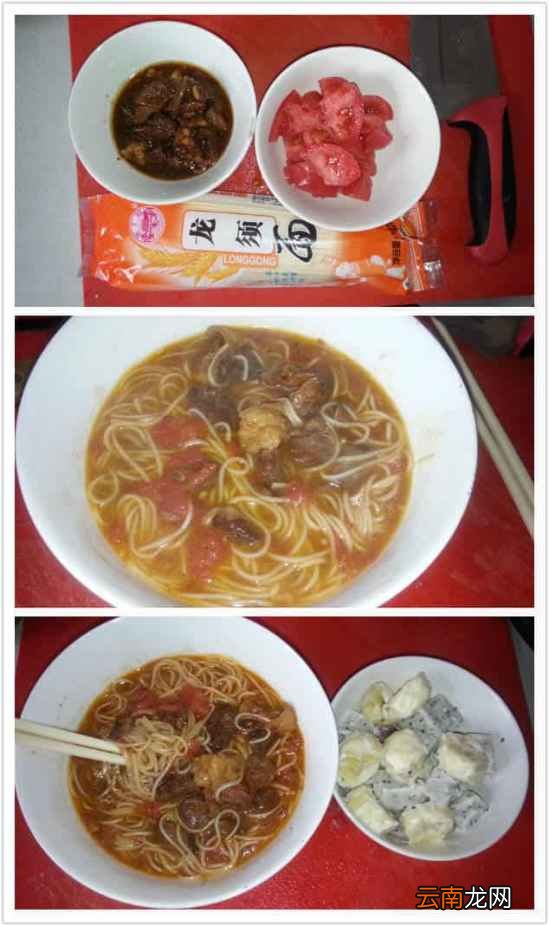 31款早餐的做法 每一天都不重样哟