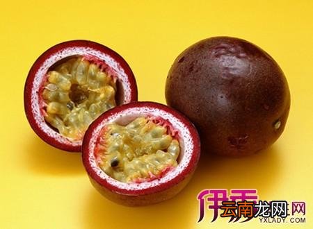 营养价值非常高的百香果 百香果是酸性还是碱性