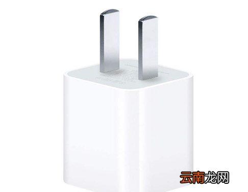 苹果充电器怎么查询是不是正品-苹果充电器原装和非原装什么区别