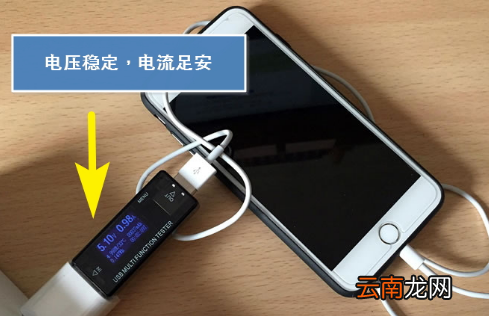 苹果充电器怎么查询是不是正品-苹果充电器原装和非原装什么区别
