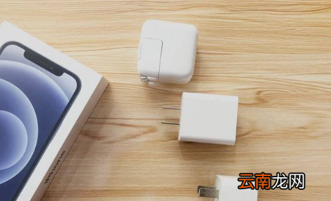 苹果充电器怎么查询是不是正品-苹果充电器原装和非原装什么区别