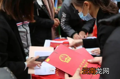 2022成都过年不回家有奖励吗-留在成都过年有补贴吗