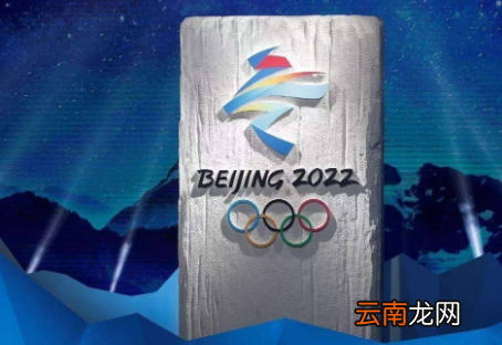 2022北京冬奥会车道私家车可以走吗-高速路冬奥会车道可以行驶吗