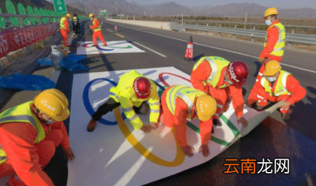 2022北京冬奥会车道私家车可以走吗-高速路冬奥会车道可以行驶吗