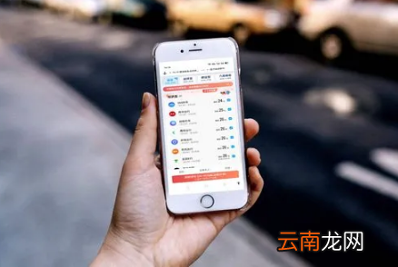 高德打车下单能坐几个人-高德地图打车人数有限制吗