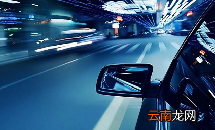 高德打车下单能坐几个人-高德地图打车人数有限制吗