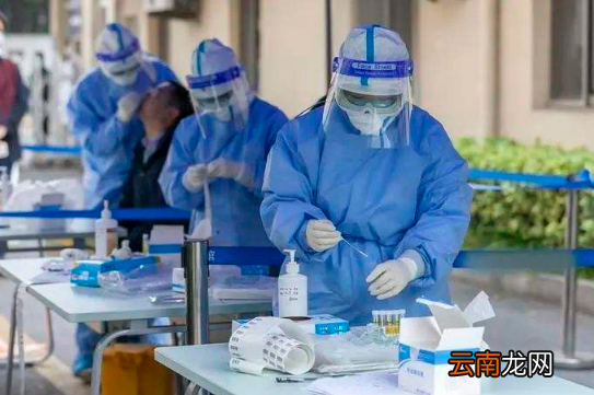 48小时核酸检测上午做下午能拿吗-核酸检测上午做下午有结果了吗