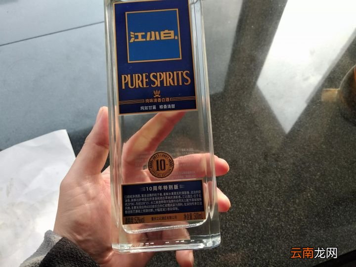 26760和26761区别其实很大 纯粮食酒的标准代号