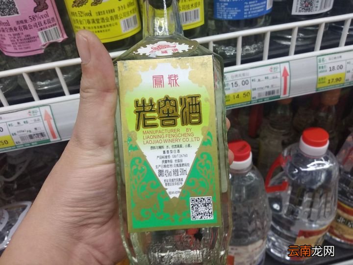 26760和26761区别其实很大 纯粮食酒的标准代号