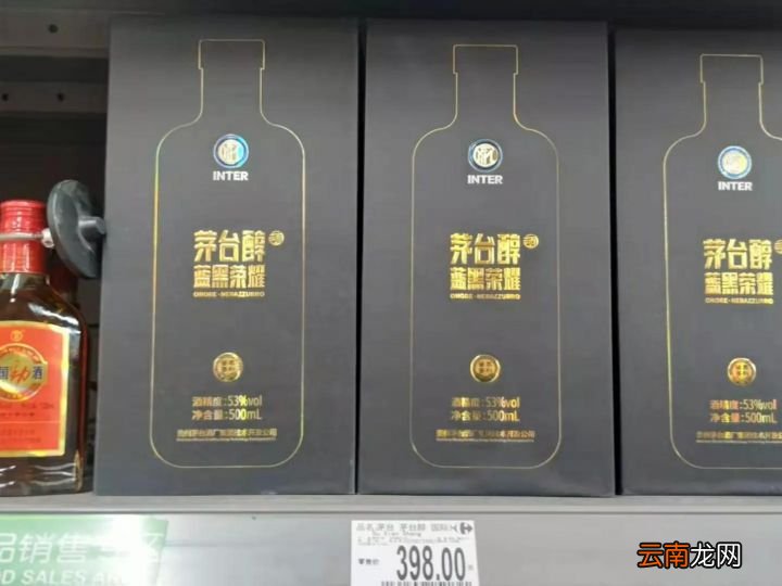 26760和26761区别其实很大 纯粮食酒的标准代号