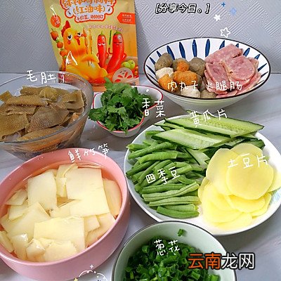 钵钵鸡的家常做法 钵钵鸡的菜品有哪些