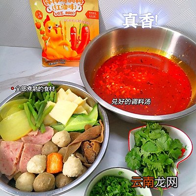 钵钵鸡的家常做法 钵钵鸡的菜品有哪些