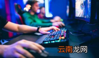 凌云诺怎么升级战斗力 凌云诺如何升级战斗力