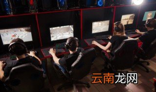 带诗意的游戏名字女生 带诗意的游戏名字女生推荐