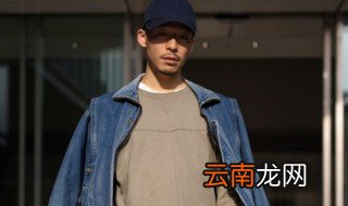 游戏网名男生成熟稳重 游戏网名男生成熟稳重有哪些