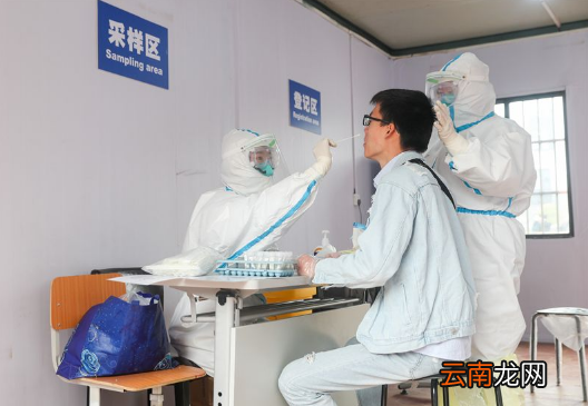 48小时核酸检测提前几天做-48小时核酸检测提前什么时候做