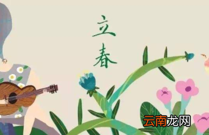 年前立春是寡妇年吗-一年无春为什么说寡妇年2022