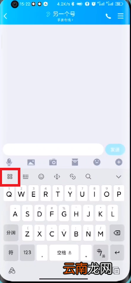 MIUI13隐私水印怎么开-MIUI13隐身模式怎么开启