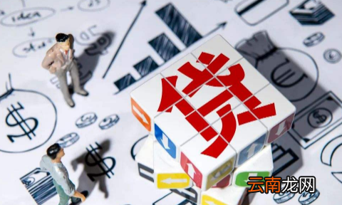 遇到网络贷款高利贷可以报警吗-贷款遇到高利贷怎么办