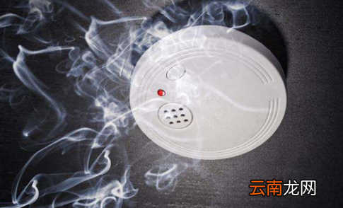 烟雾报警器半夜突然响了几声又关了-烟雾报警器响了会自动报警吗