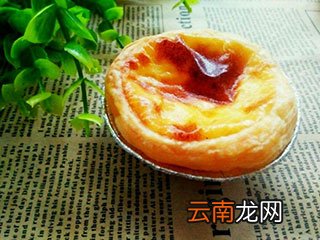 4种蛋挞的做法 蛋挞烤多长时间多少度