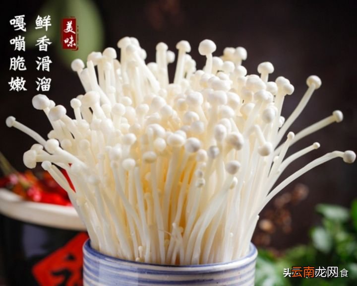 涮火锅必放的8种蔬菜 打火锅适合买什么菜