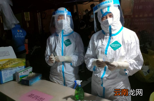 48小时核酸检测可以混检吗-48小时核酸检测混检出纸质报告吗