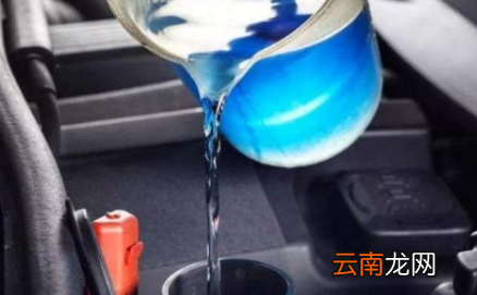 汽车防冻液可以随便换吗-防冻液是哪个壶