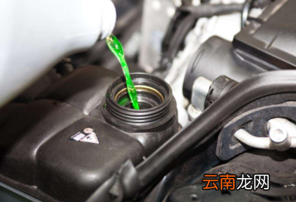 汽车防冻液可以随便换吗-防冻液是哪个壶