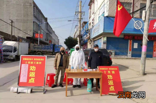 绿码带星号属于中高风险吗-绿码带星号是低风险吗