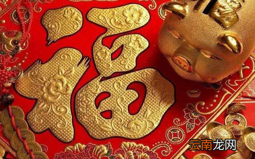 2022支付宝五福生肖卡是什么意思怎么玩-支付宝生肖卡怎么获得激活