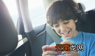 原神什么条件可以去稻妻 原神怎样的条件可以去稻妻
