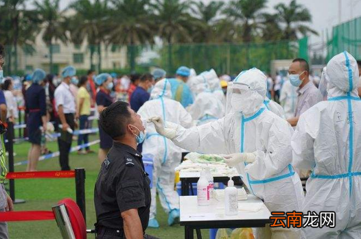 48小时核酸检测中途转站到期了怎么办-核酸检测转车的时候到期了咋办