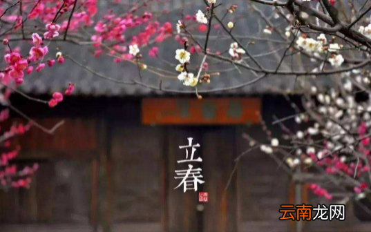 躲春可以带手表吗-躲春可以定闹钟吗