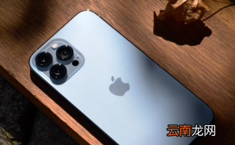 iphone13粉红屏死机是怎么回事-iphone13屏幕颜色怎么调