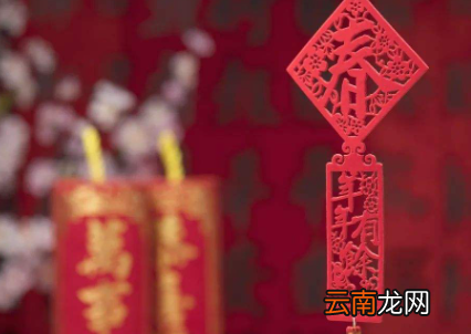 大年初三迎财神怎么做2022-大年初三财神在哪个方位2022