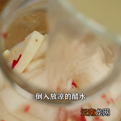 泡酸萝卜条，酸辣脆爽 泡萝卜怎么泡又脆又好吃