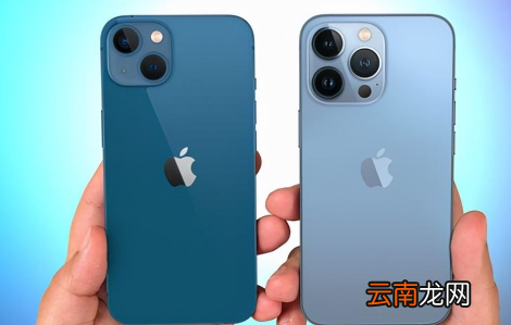 水货iPhone能更新系统吗-水货iPhone为什么不能匹配蓝牙