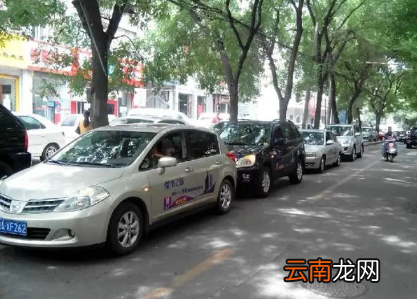 成都过年限号吗2022-除夕私家车可以进成都吗